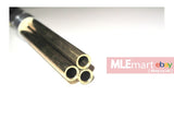 Wii Tech M870 (T.Marui) Long Inner Barrel Set (6.03mm x 380mm) - MLEmart.com