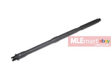 Wii Tech M4 (T.Marui) 16" Aluminium Outer Barrel (Colt wording) - MLEmart.com