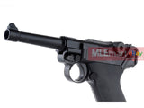 WE Luger P08 (4 inch / Black) - MLEmart.com