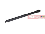 Wii Tech M4 (T.Marui) 13.5" Aluminium Fluted Outer Barrel - MLEmart.com