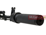 MLEmart.com - Madbull 7 inch AK PBS Barrel Extension Silencer (14mm CCW)