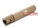 MLEmart.com - Madbull Gemtech Halo Silencer (2011 Version / Tan)