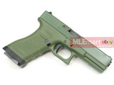 WE Metal Slide G18C GBB Pistol (OD) - MLEmart.com