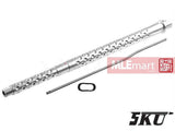 5KU SR16 E3 Aluminium AEG Outer Barrel (Silver) - MLEmart.com