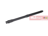 Wii Tech M4 (T.Marui) 13.5" Aluminium Fluted Outer Barrel - MLEmart.com