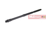 Wii Tech M4 (T.Marui) 16" Aluminium Outer Barrel (DD wording) - MLEmart.com