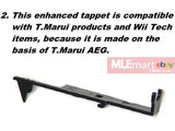 Wii Tech Enhanced Tappet, Ver.3 Gear Box - MLEmart.com