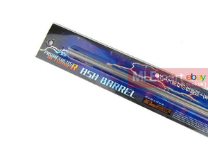 MLEmart.com - Prometheus ASH Barrel 208mm G3SAS