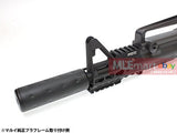 G&P Keymod Stubby for Tokyo Marui M16 Series - BK - MLEmart.com