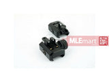 Army Force MP7 Folding Rear Sight For 20mm Rail - MLEmart.com