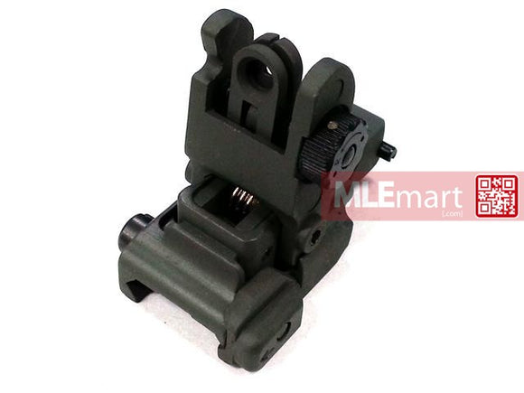 Army Force Flip Up Rear Sight (Black) - MLEmart.com