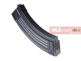 WE AKPMC 30 RND GBB MAGAZINE (BLACK) - MLEmart.com