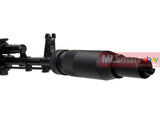 MLEmart.com - Madbull 9 inch AK PBS Barrel Extension Silencer