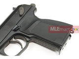 WE Metal MAKAROV GBB Pistol with Silencer (Black , no marking) - MLEmart.com