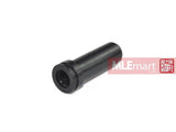 5KU Air Seal Nozzle for AGM M14 (MP008) AEG - MLEmart.com