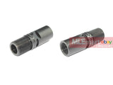 MLEmart.com - Wii Tech MP7 (KSC / Umarex) Barrel Adapter - M14