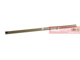 MLEmart.com - Madbull Ultimate 6.01mm Tight Bore Barrel 7075 Aluminium (229mm)