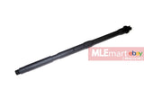 Wii Tech M4 (T.Marui) 16" Aluminium Outer Barrel (DD wording) - MLEmart.com