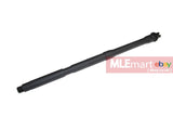 Wii Tech M4 (T.Marui) 16" Aluminium Outer Barrel (DD wording) (No gas block pin groove) - MLEmart.com