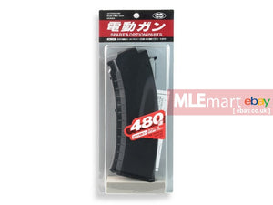 Tokyo Marui 480rds Magazine for Marui AK74MN - MLEmart.com